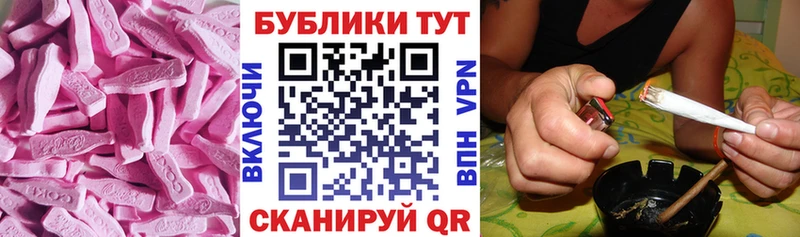 Экстази XTC  Дмитриев 