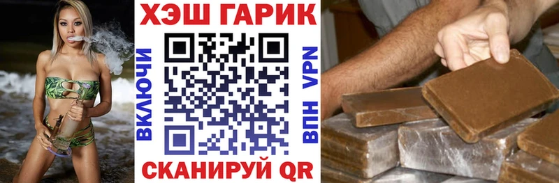 ГАШ AMNESIA HAZE  Дмитриев 