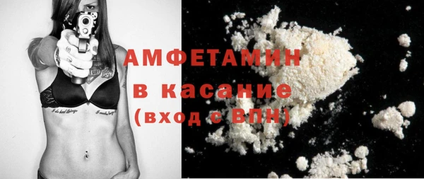 jwh Строитель