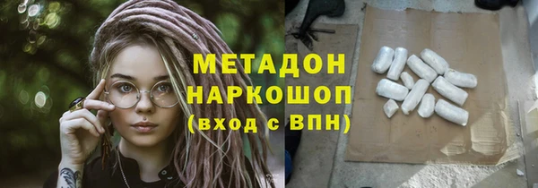 хмурый Богданович