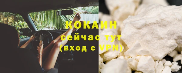 хмурый Богданович