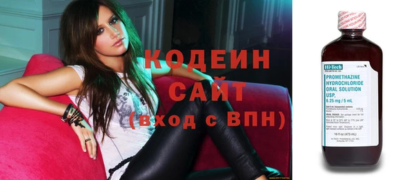 хмурый Богданович