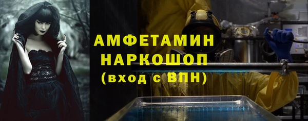 хмурый Богданович