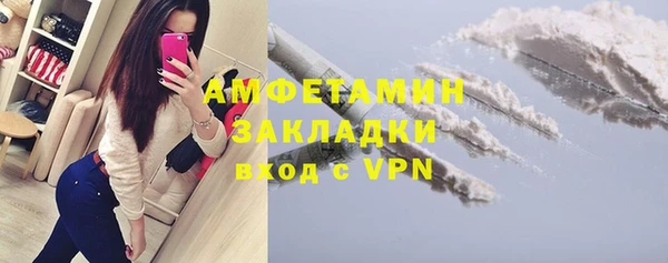 хмурый Богданович