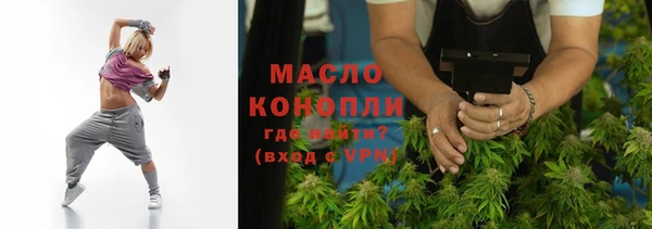 хмурый Богданович