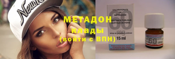 хмурый Богданович