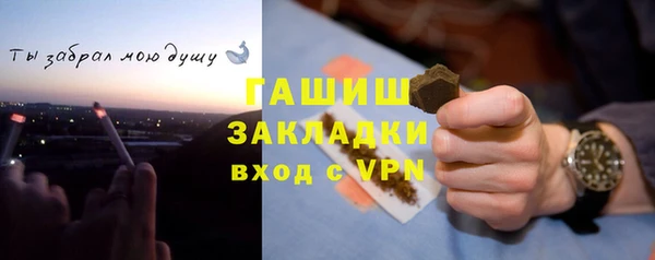 хмурый Богданович