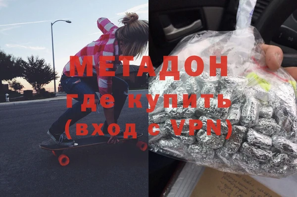 хмурый Богданович