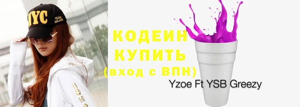 хмурый Богданович