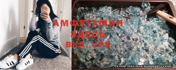 марки nbome Богородицк