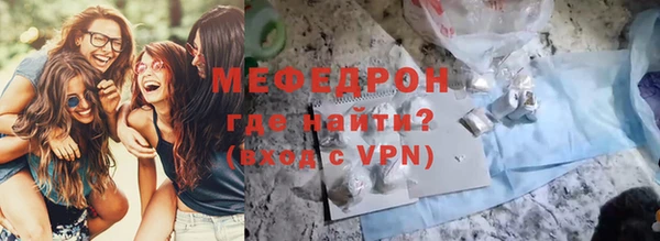 марки nbome Богородицк