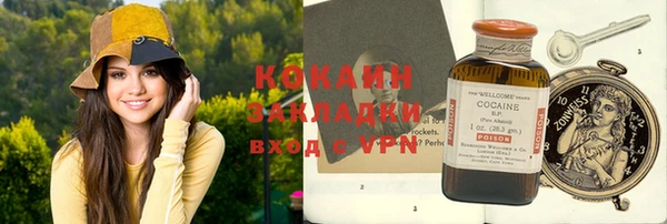 хмурый Богданович