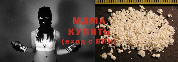 хмурый Богданович