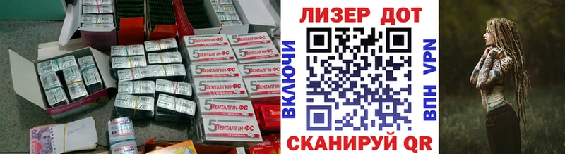 Лсд 25 экстази ecstasy  Дмитриев 