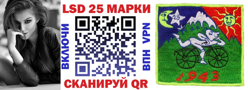 Марки N-bome 1,8мг  цена наркотик  Дмитриев 