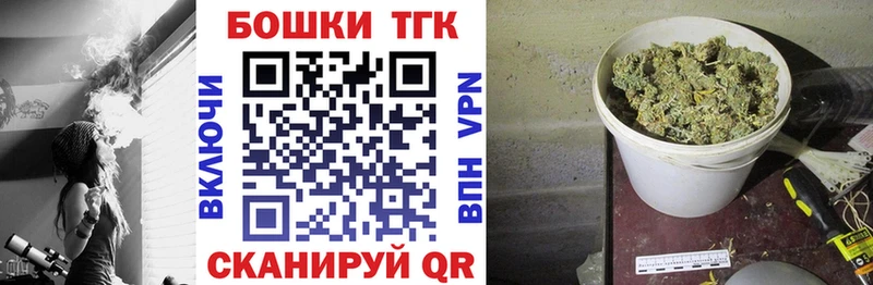 Конопля марихуана  Дмитриев 